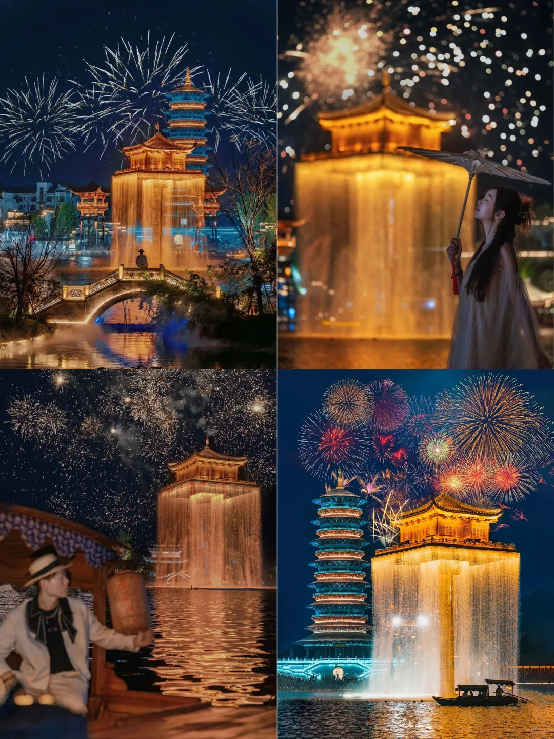 官宣❗️婺源婺女洲7-8月铁花烟火｜时间表