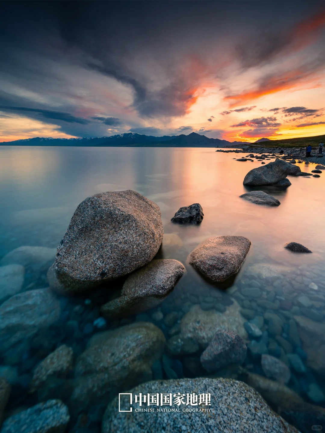 Chinatravel｜赛里木湖我去过了，没白活！