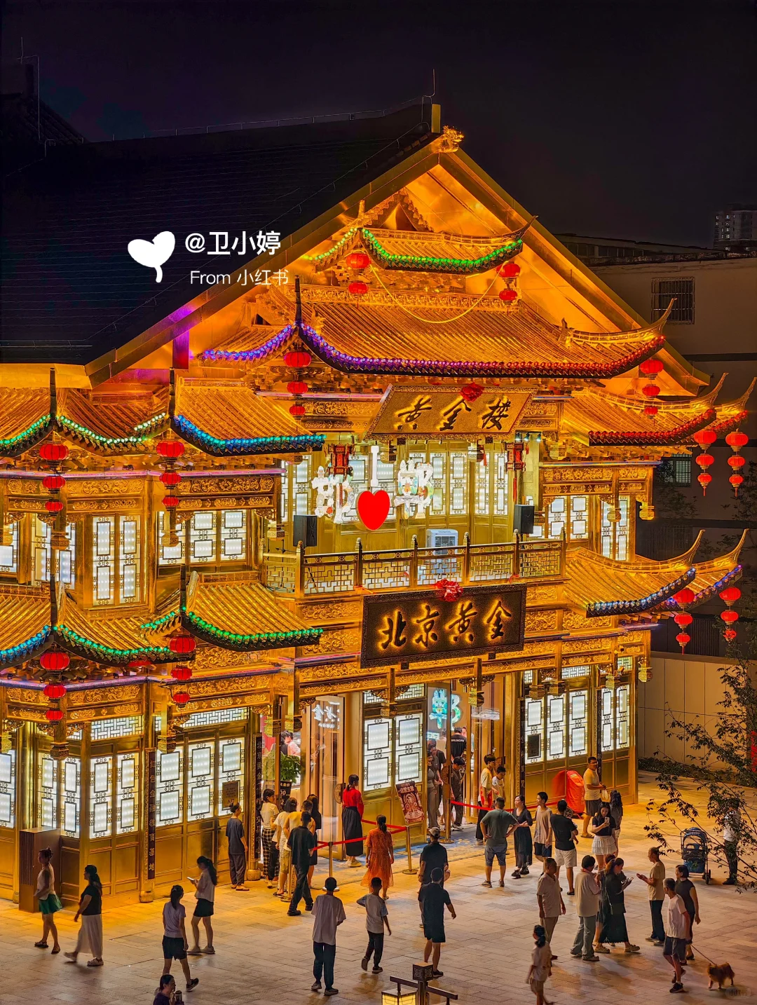 这座低调了3000年的古城❗️美的不像话❗️