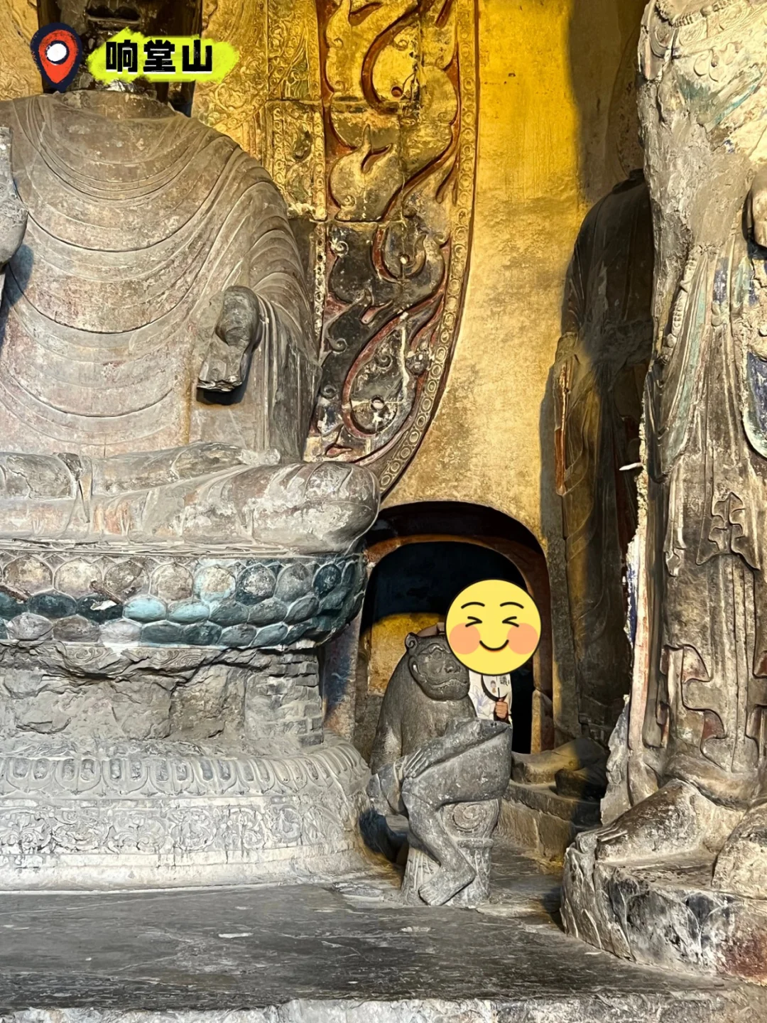 暑假邯郸暴走 48h🌴把历史课本逛成实景剧