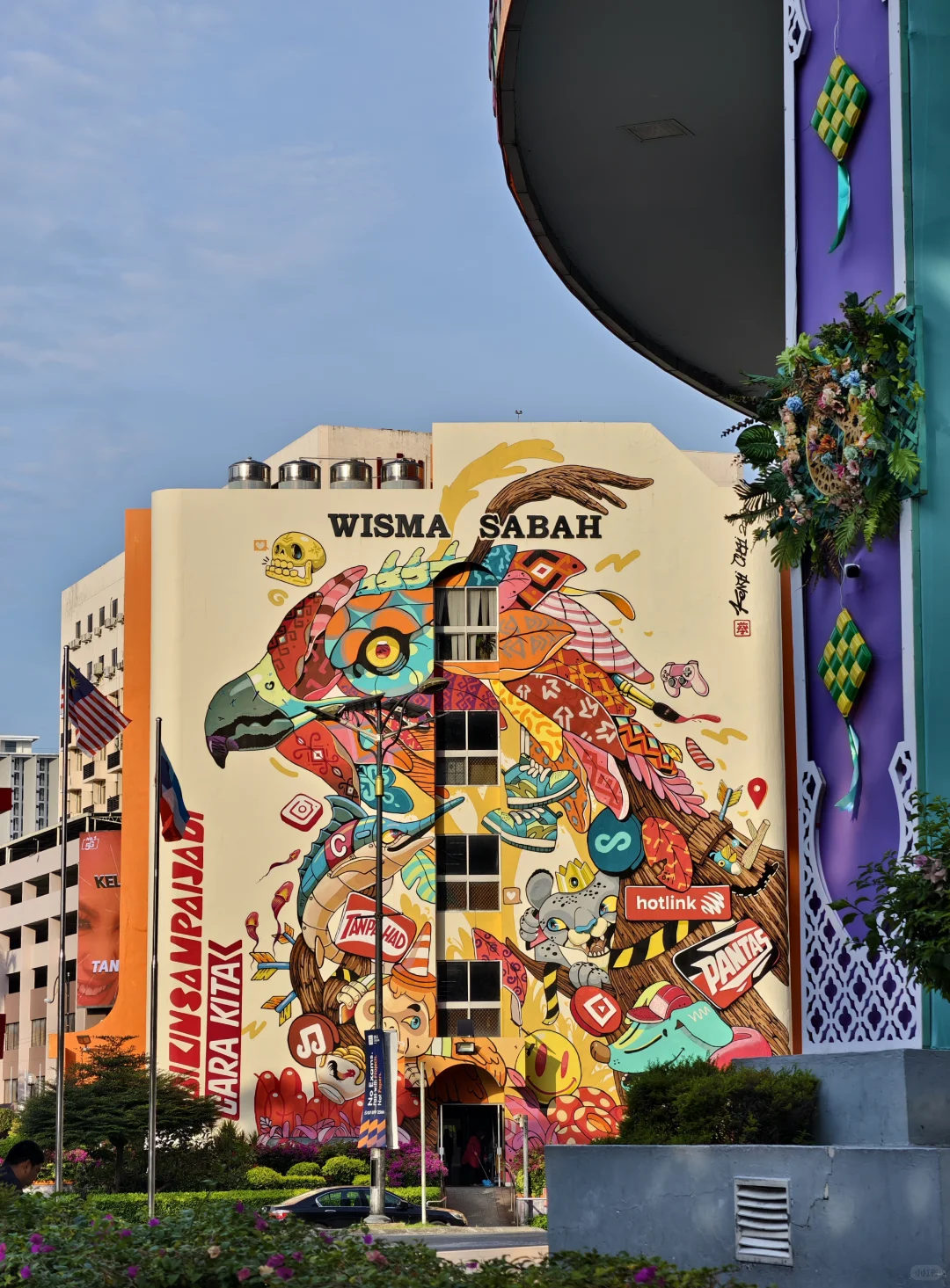 亚庇12天不到3000元的攻略