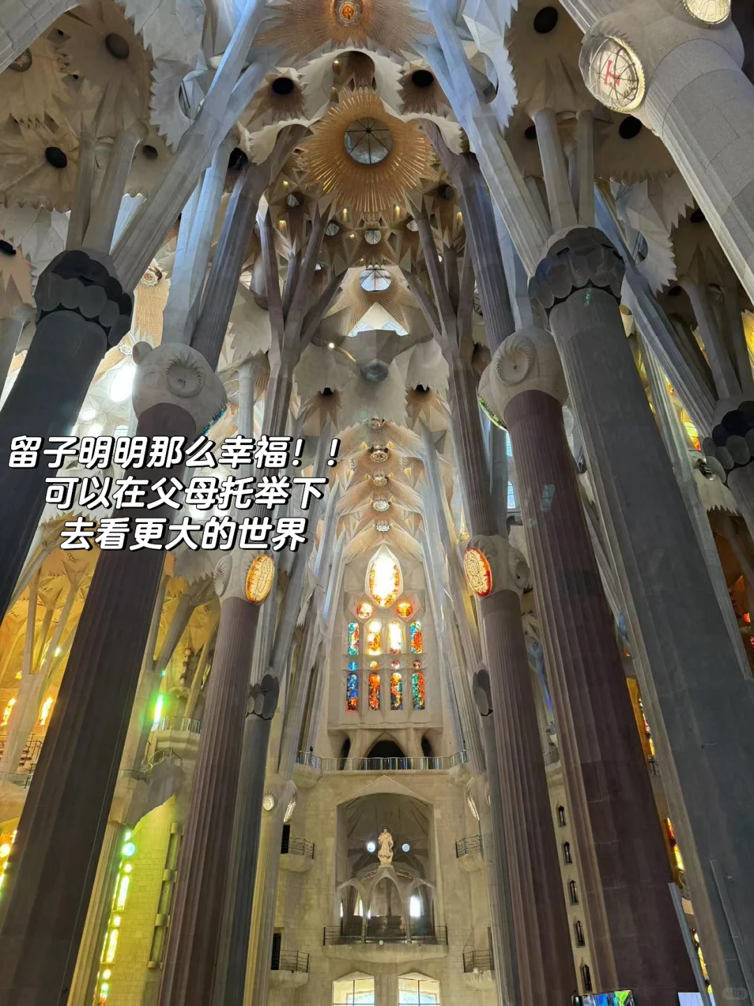 04女大留学生🇮🇹建议第一次出国去哪个国家