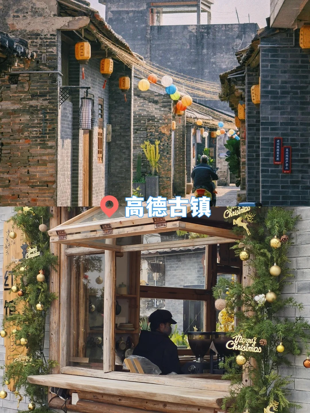 北海+涠洲岛到底怎么玩，终于有人说清楚了