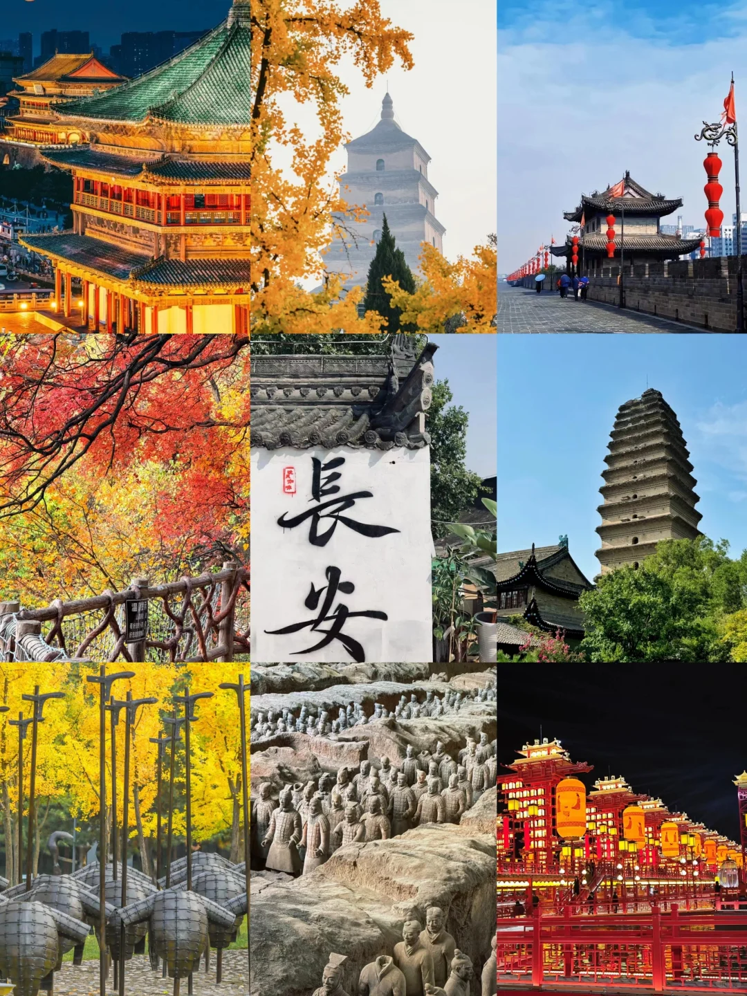 🛫此生必去的9大城市！