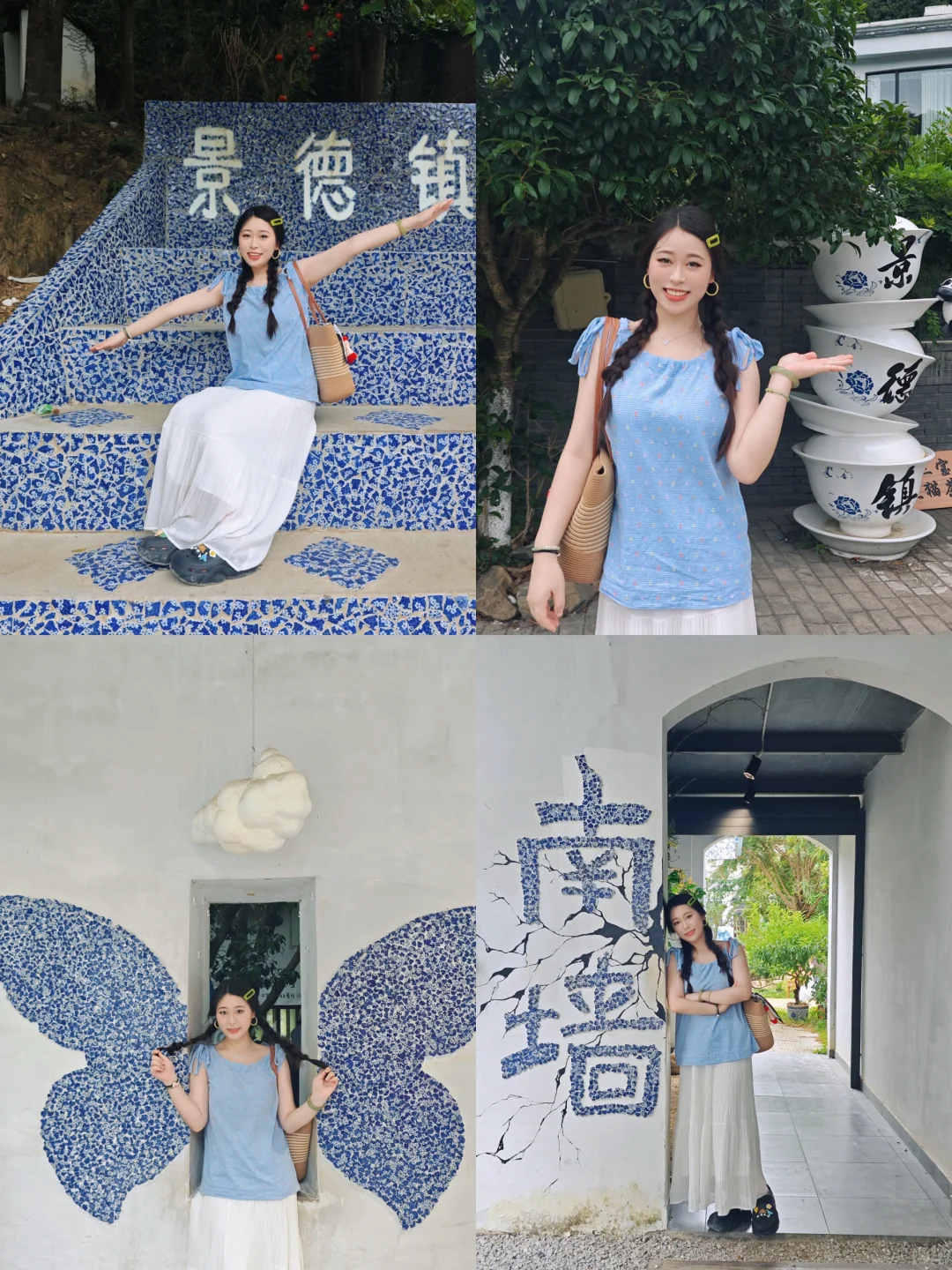 4天3晚江西旅游记录✍️