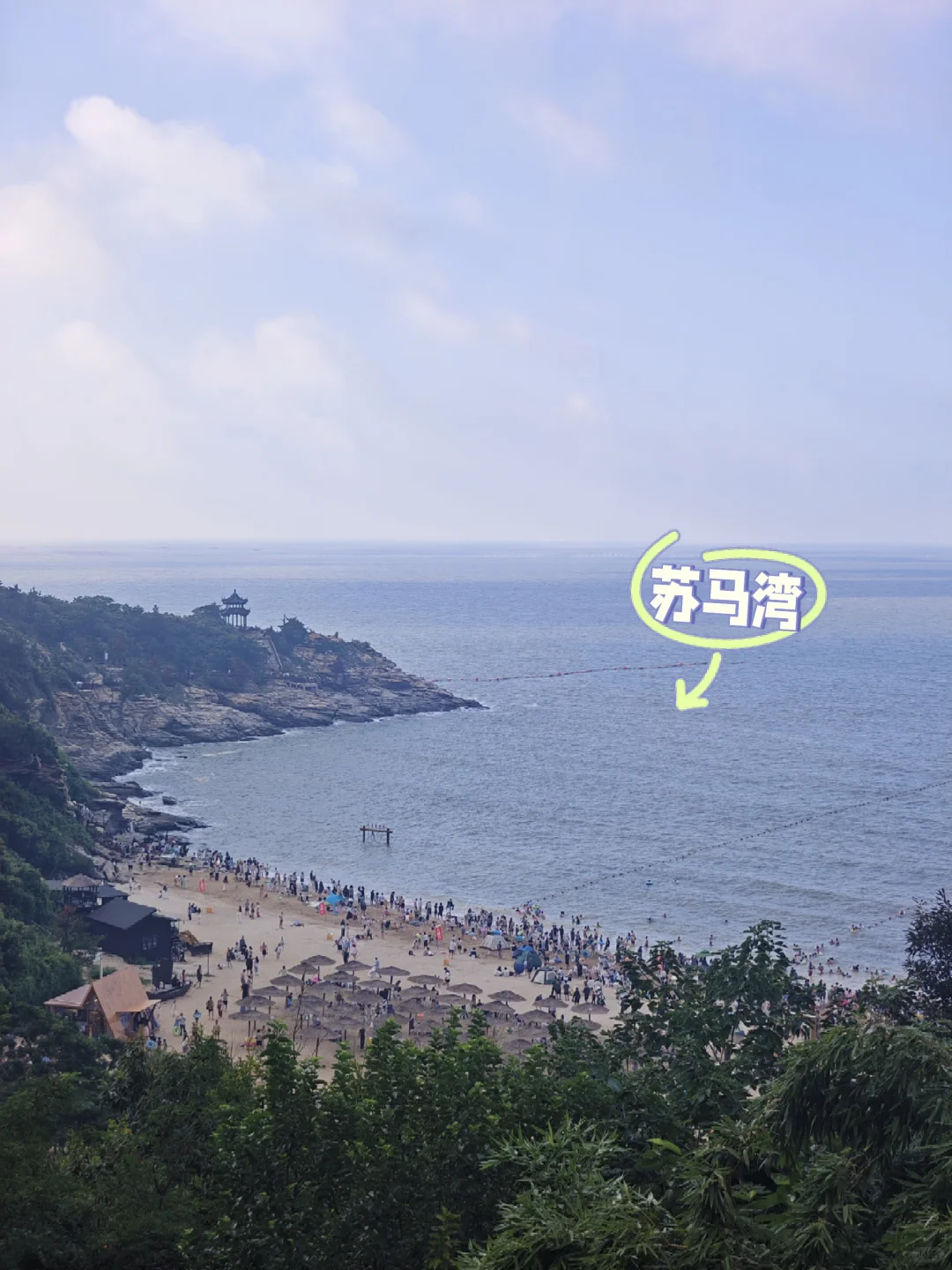 连岛实测，别看抄来抄去的攻略了，看这里