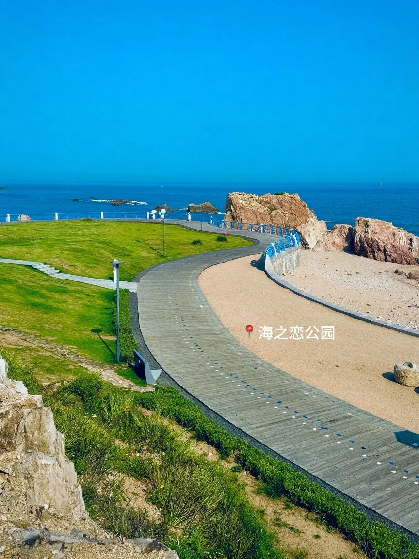 土著推荐 | 🏖️青岛+威海亲子游打卡攻略