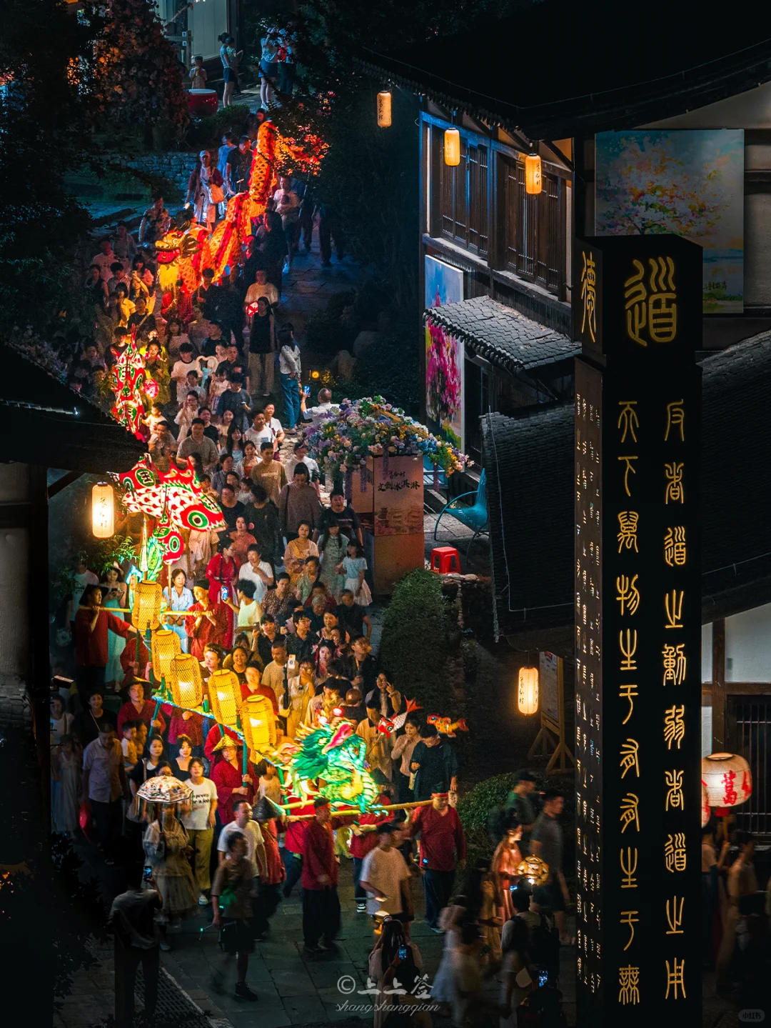 为了这座仙境古村，我特意去了一趟江西⛰️