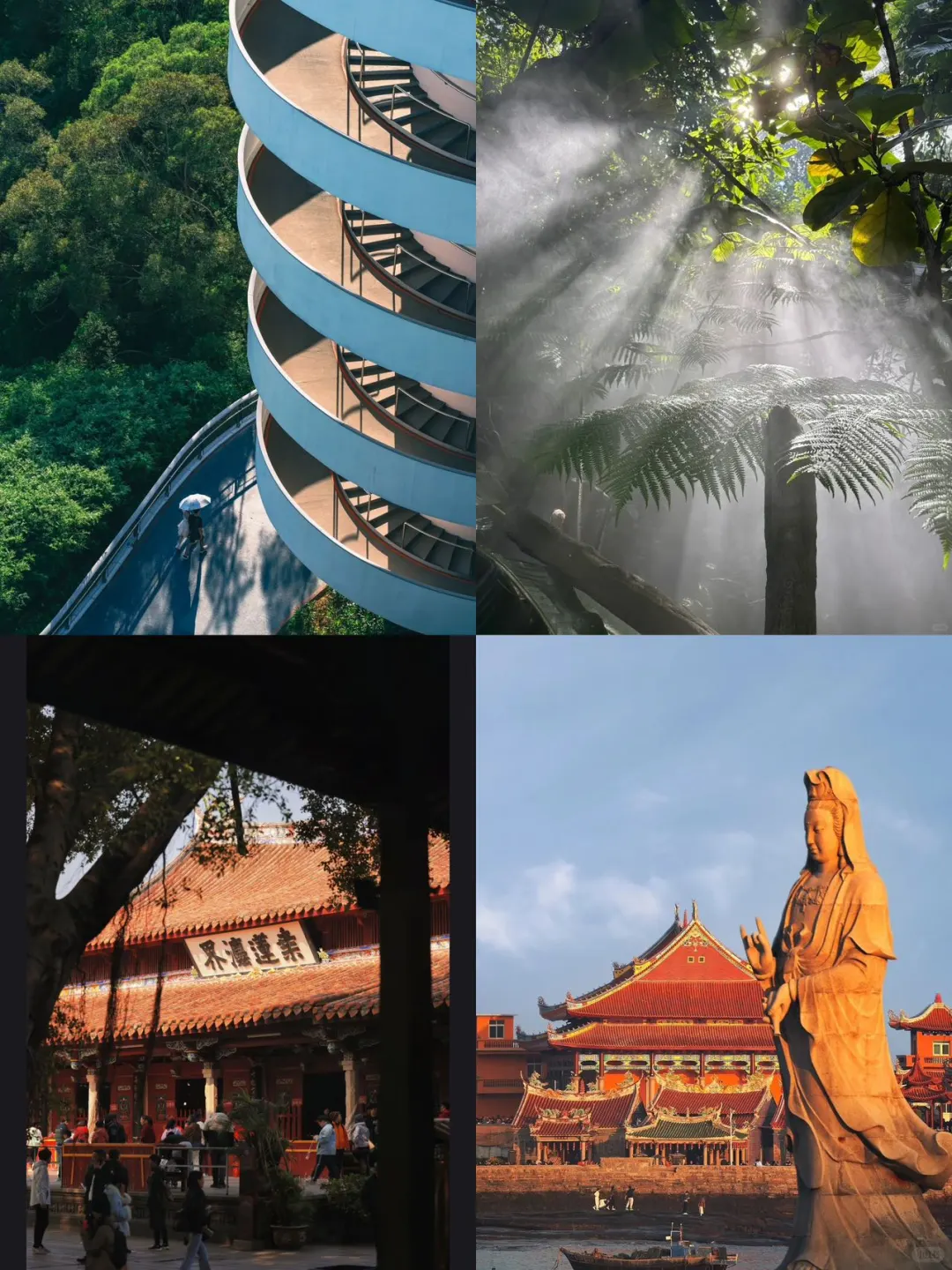 厦门+泉州5天4晚超全旅行攻略！！