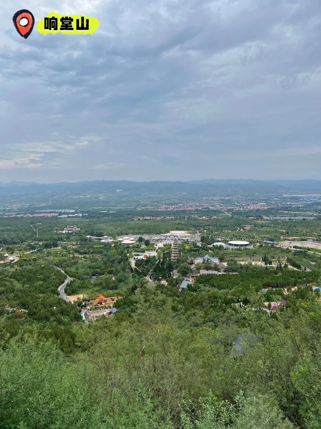 暑假邯郸暴走 48h🌴把历史课本逛成实景剧
