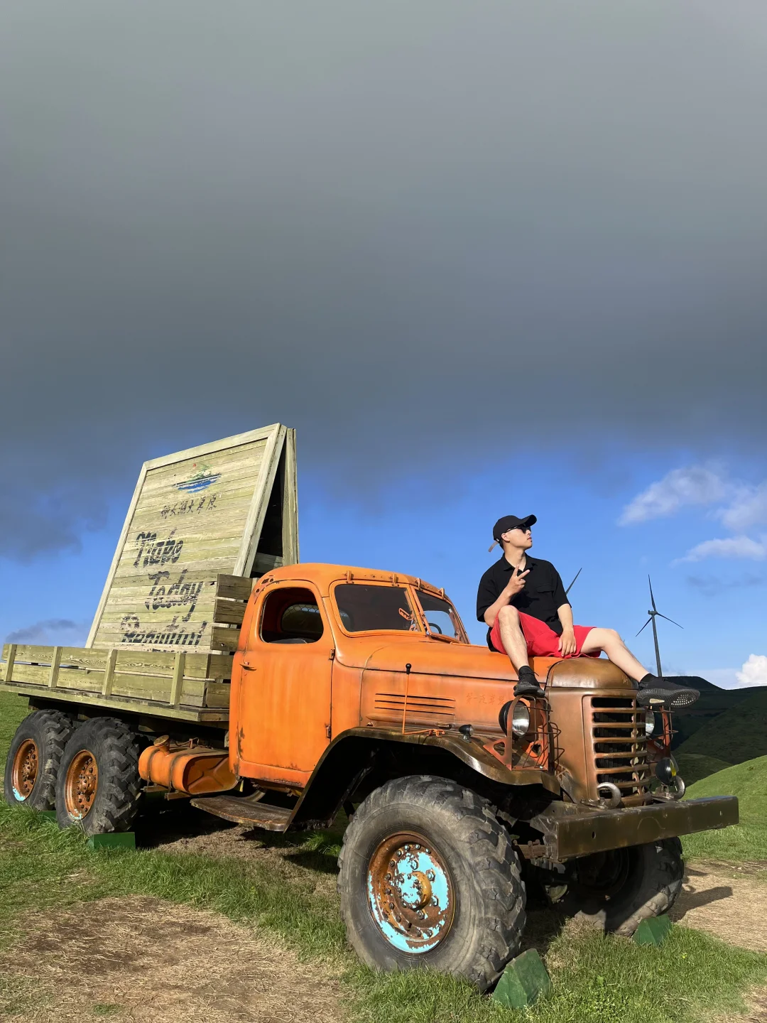 郴州·仰天湖大草原｜闯进宫崎骏的夏天！