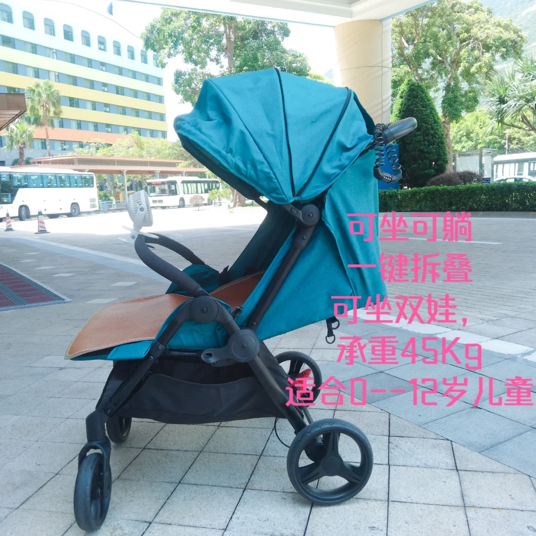 2月1日珠海长隆海洋王国必玩攻略+童车出租