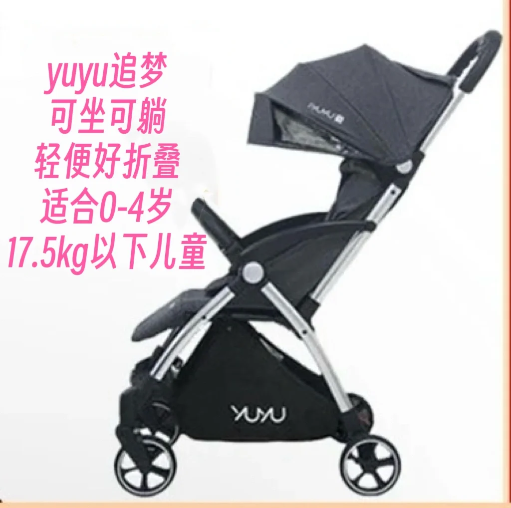 2月1日珠海长隆海洋王国必玩攻略+童车出租