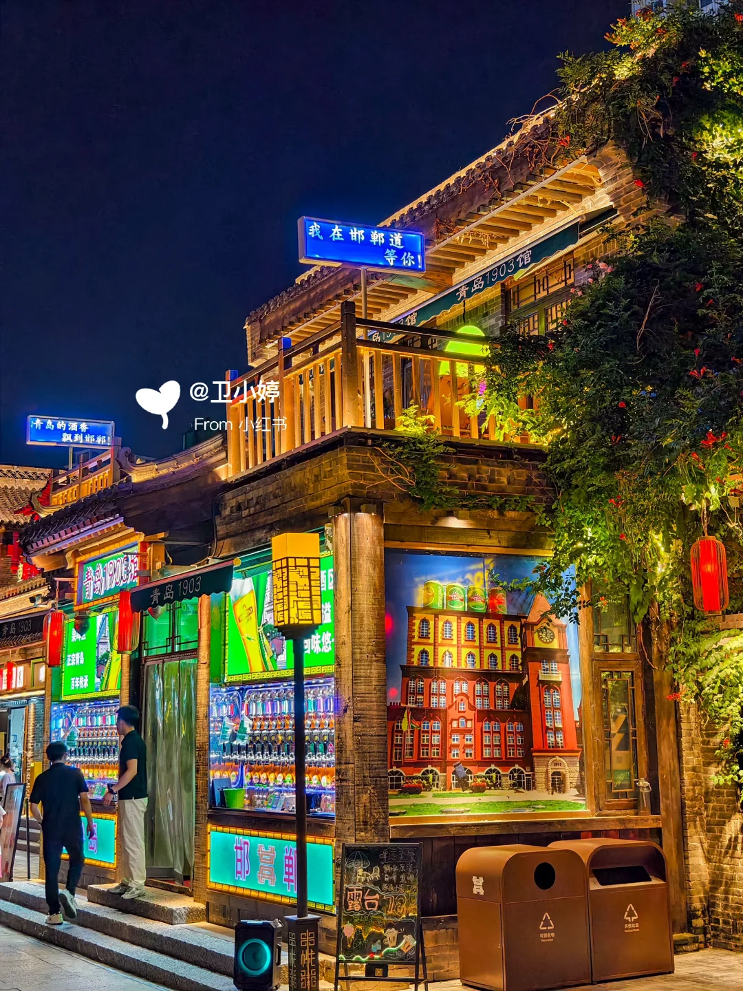 这座低调了3000年的古城❗️美的不像话❗️