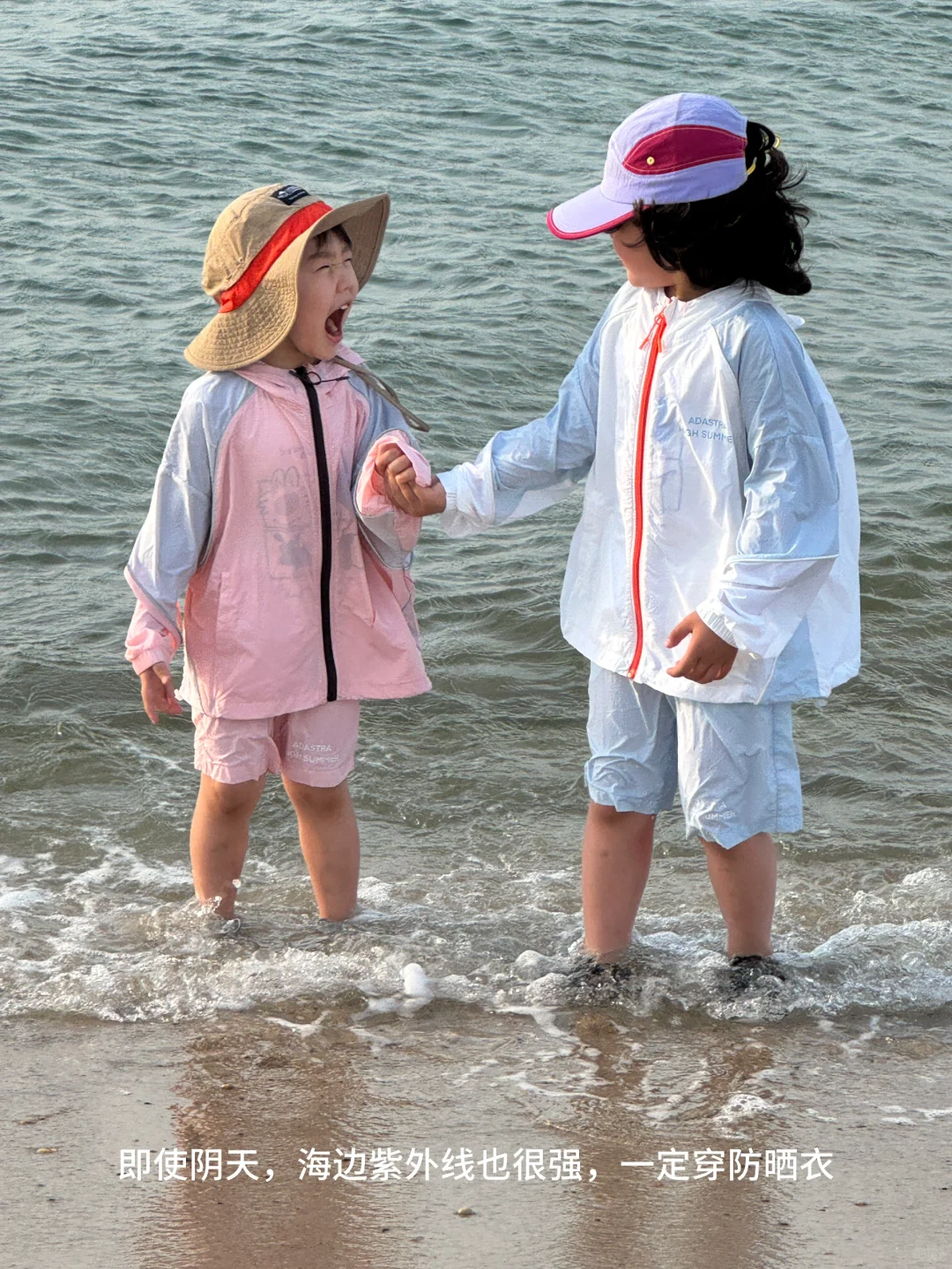 土著推荐 | 🏖️青岛+威海亲子游打卡攻略