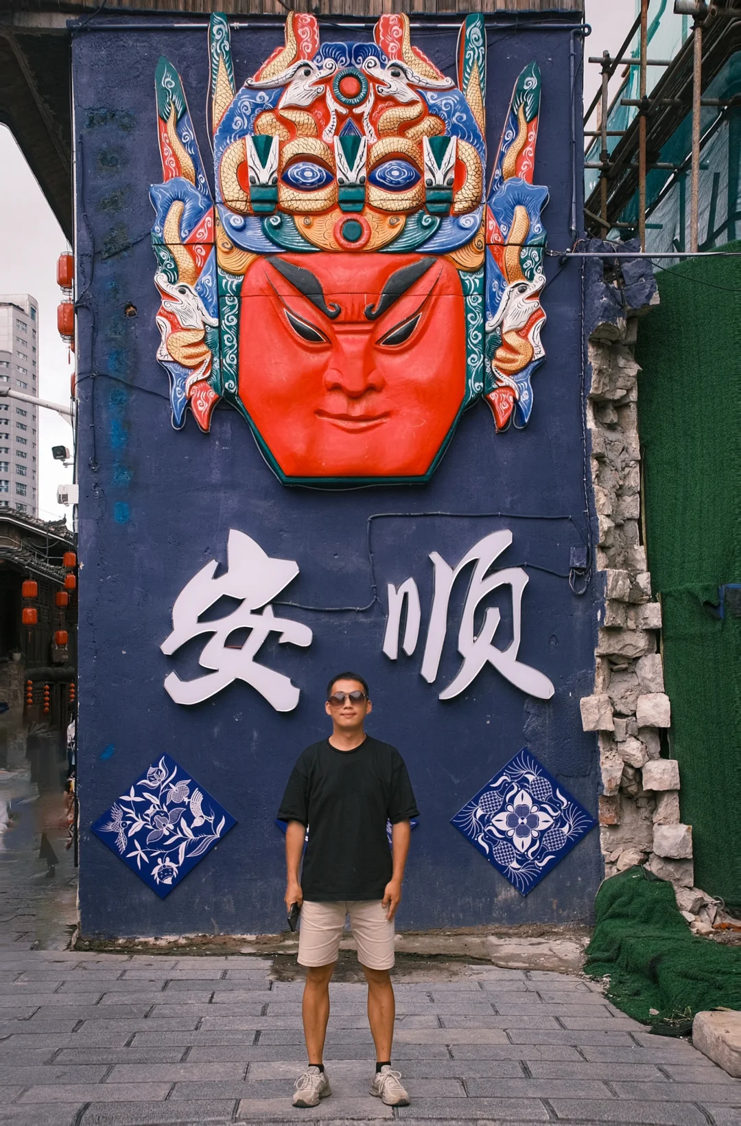 没去黄果树瀑布是最正确的决定，附安顺攻略