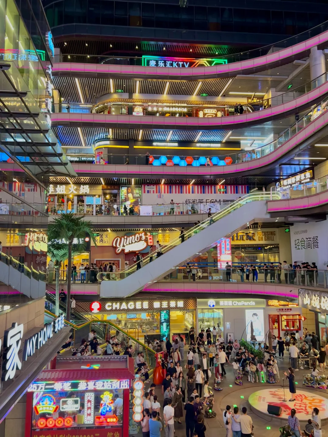 邯郸自驾二日游🏯