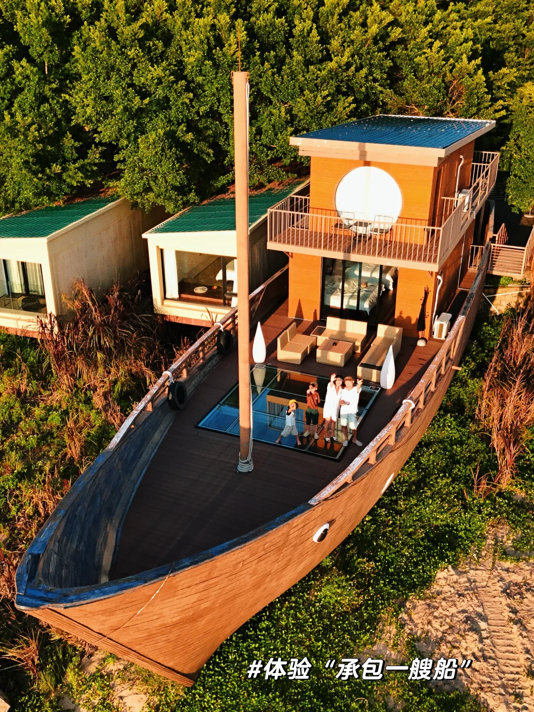 🌊湄洲岛刚回来后劲太大❗超全攻略及❌避雷