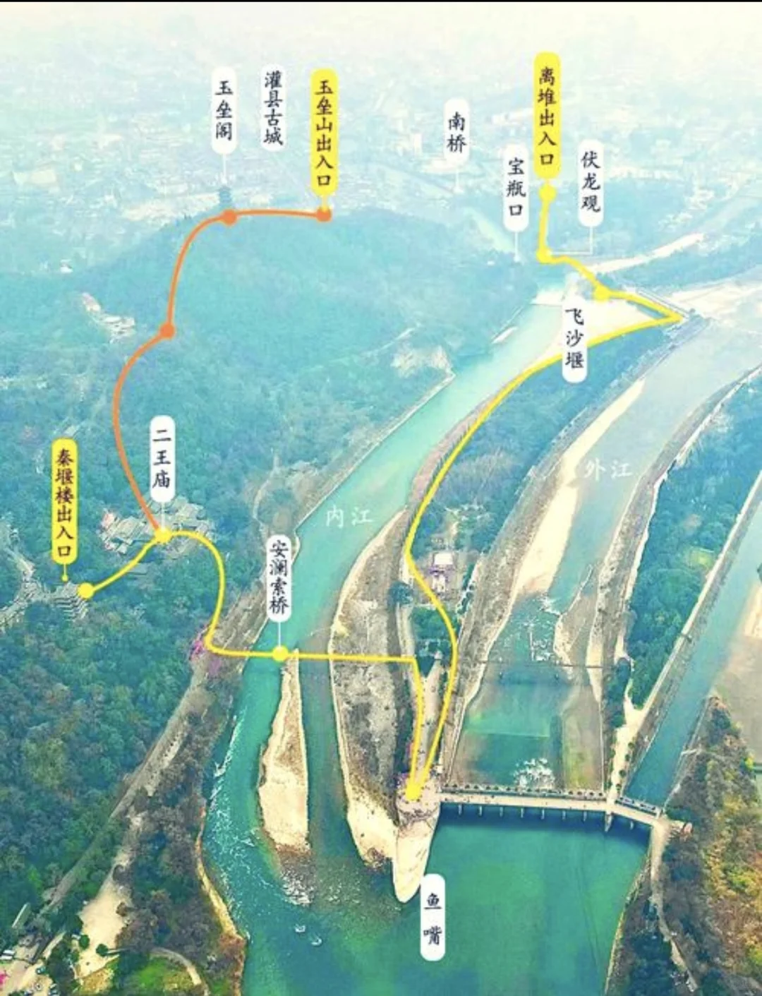 成都→都江堰+熊猫谷攻略|最全景点路线