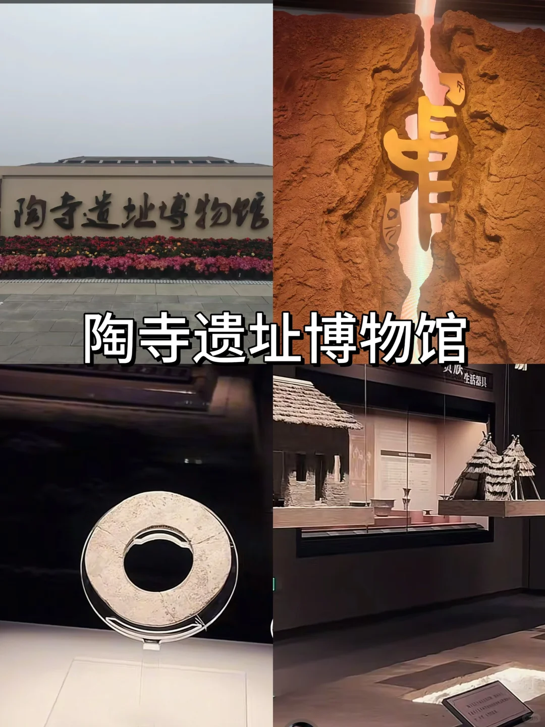 临汾｜遛娃必打卡的9个宝藏地