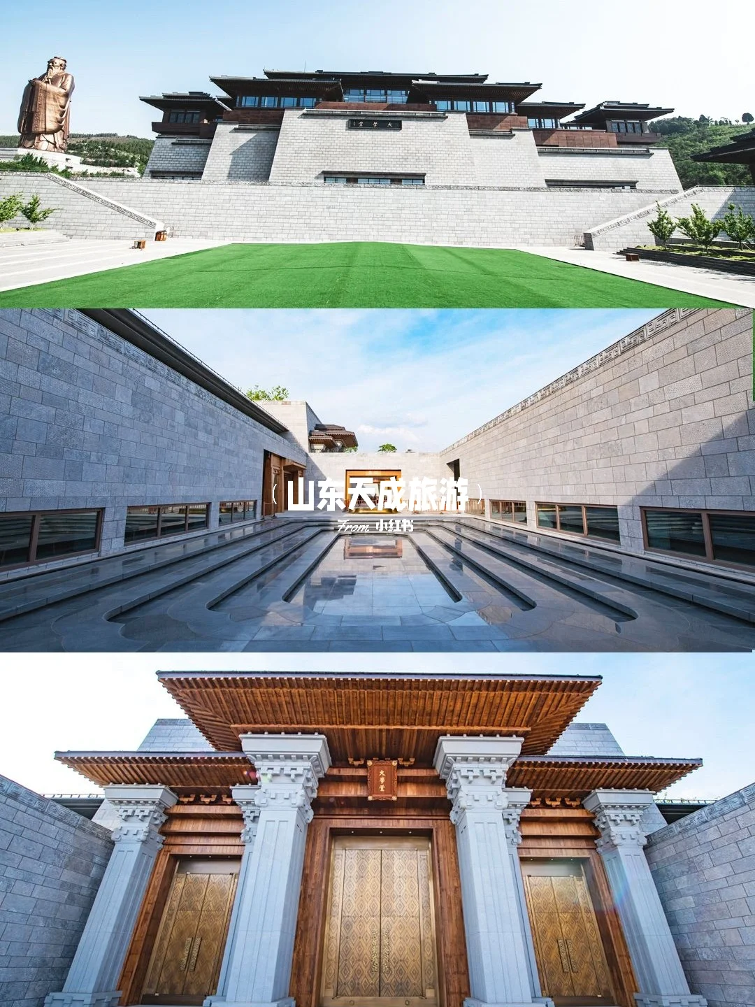 频登《新闻联播》的尼山圣境怎么玩⁉️攻略收藏