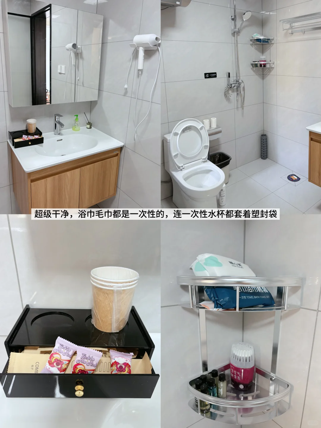 🚗北京→唐山3天2晚亲子游攻略｜拒绝特种兵