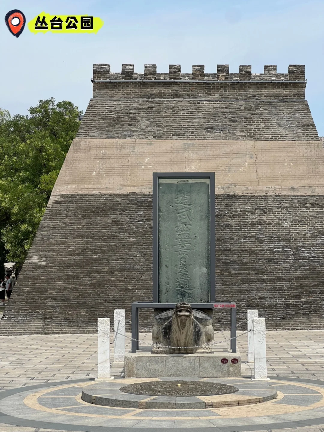 暑假邯郸暴走 48h🌴把历史课本逛成实景剧