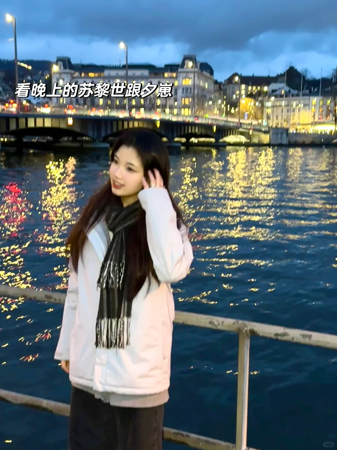 04女大留学生🇮🇹建议第一次出国去哪个国家