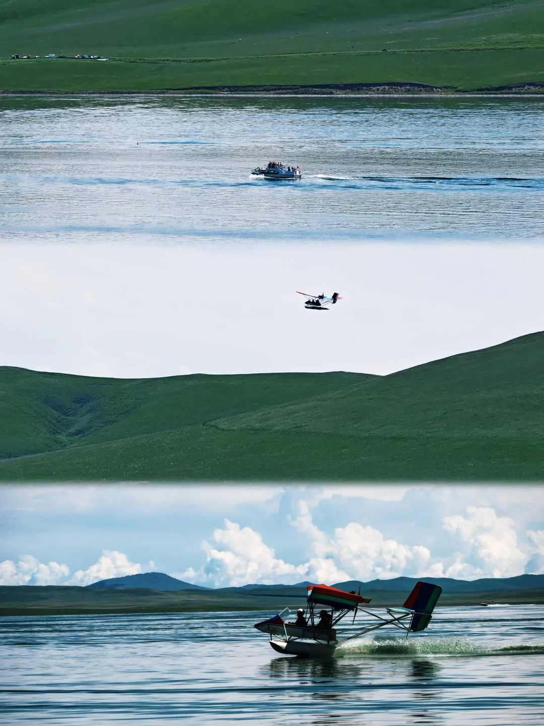 辽宁周边草原|扎鲁特旗山地草原+乌拉盖湖