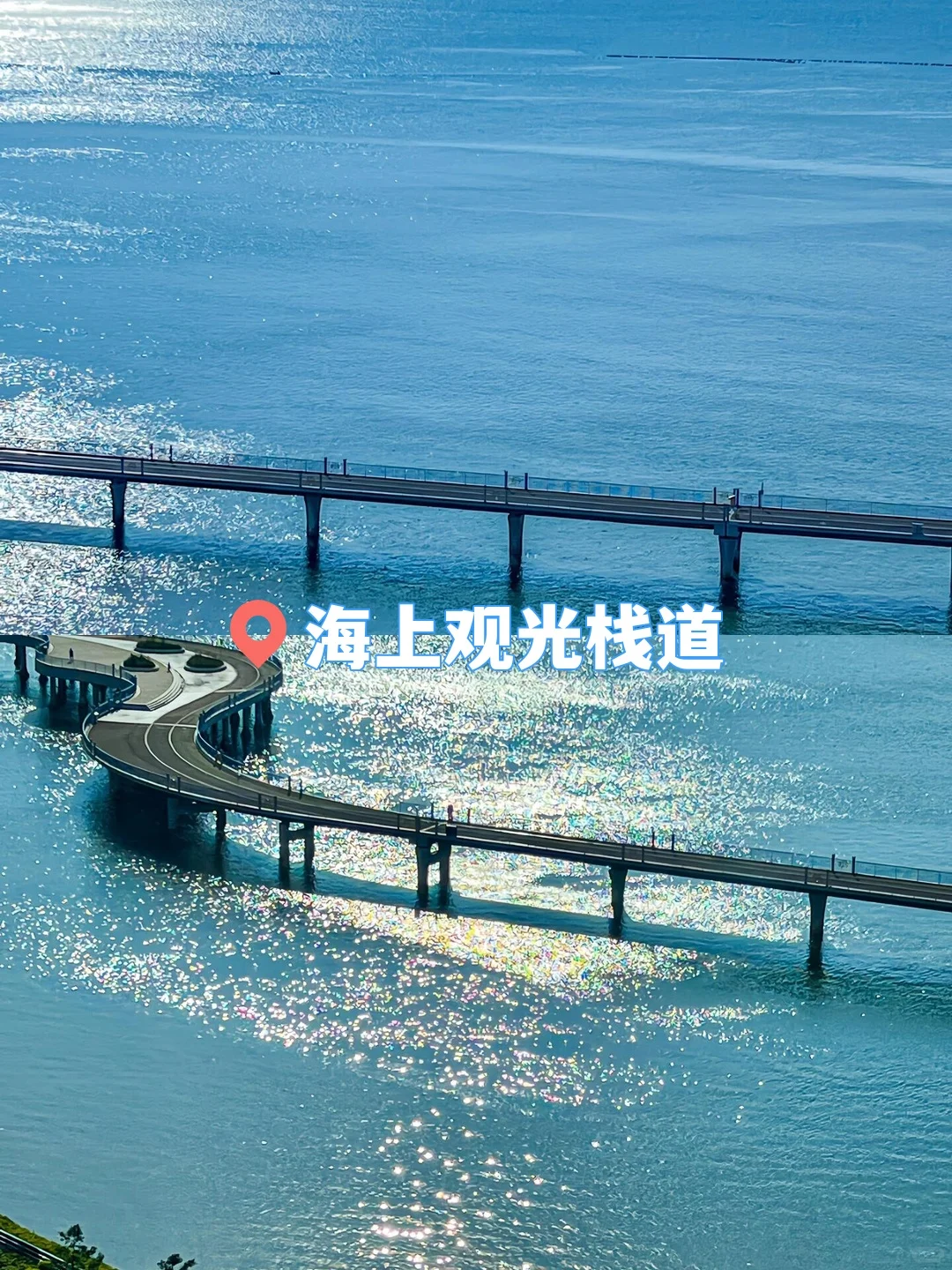 北海+涠洲岛到底怎么玩，终于有人说清楚了