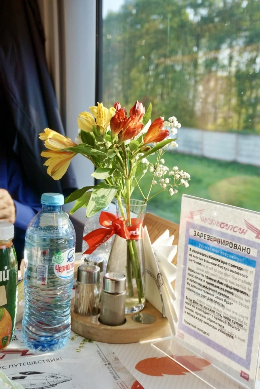 三次solotrip俄罗斯，说点客观评价