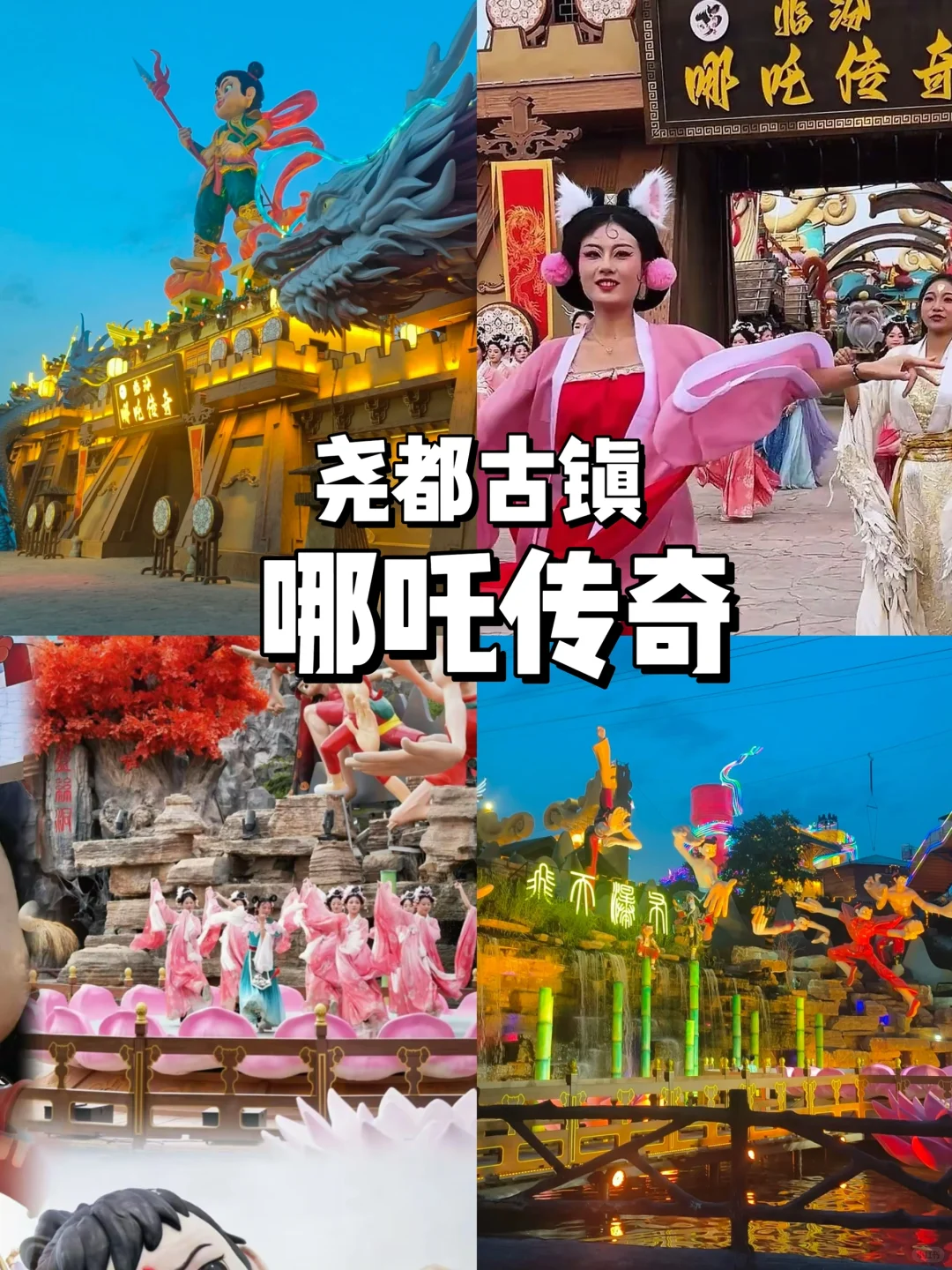 临汾｜遛娃必打卡的9个宝藏地