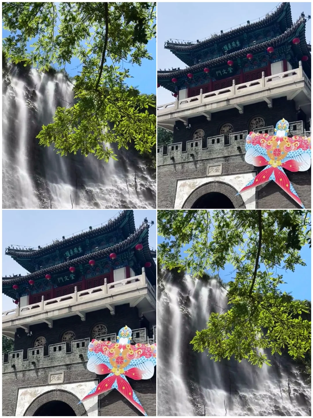 适合带小朋友出游的低消费城市