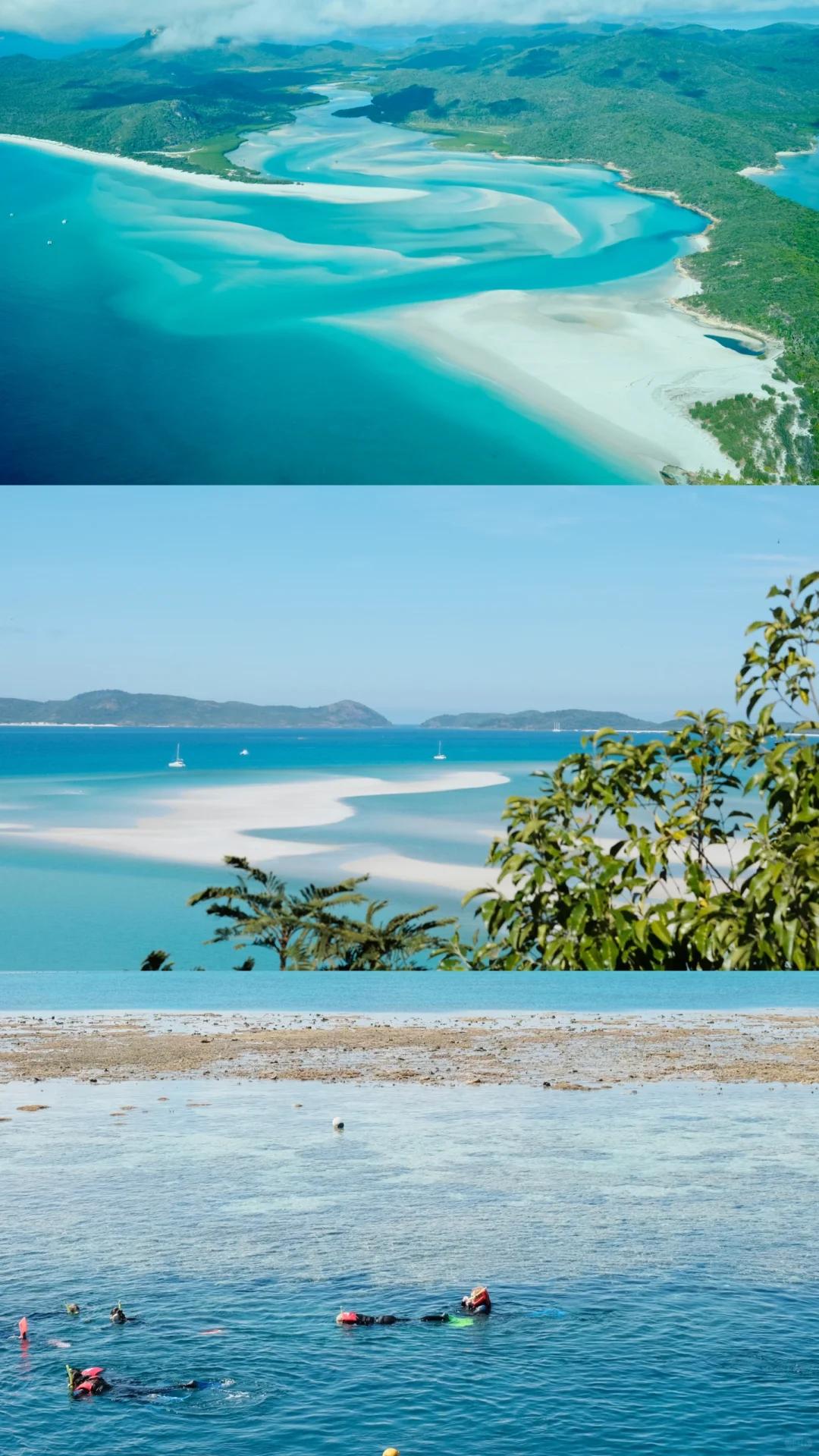 圣灵群岛🇦🇺我很少用震撼形容一个地方