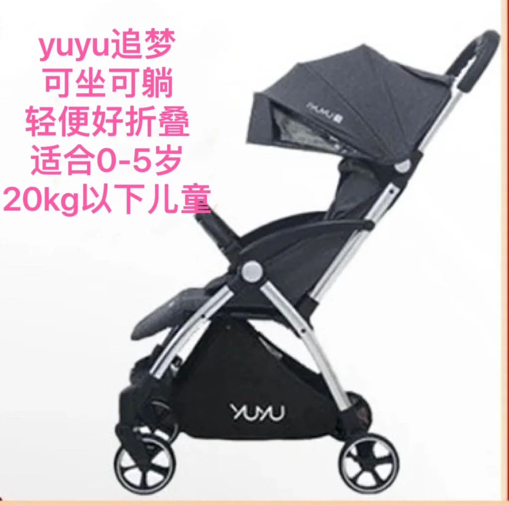 10月16日珠海长隆海洋王国必玩攻略