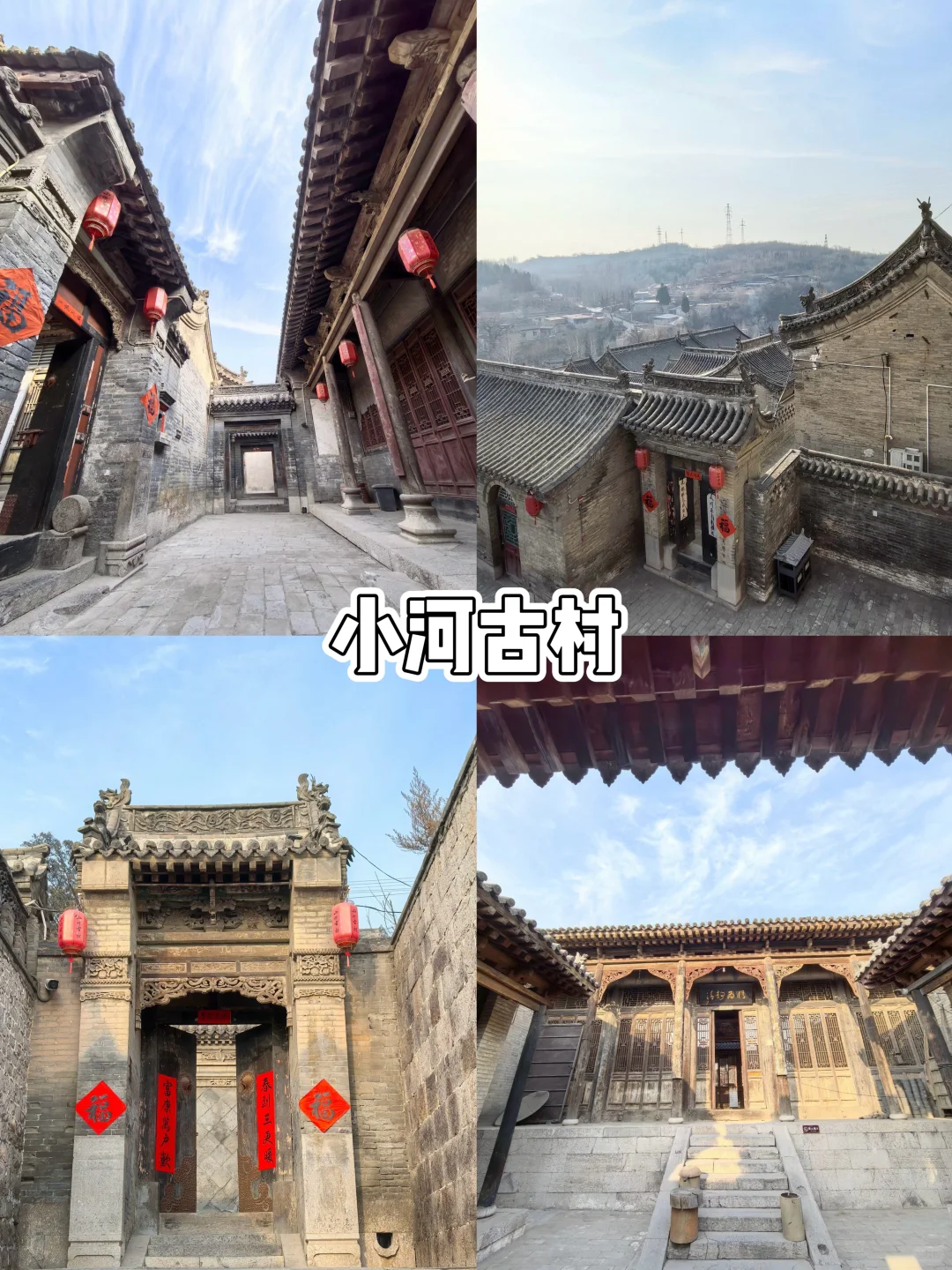 阳泉9大必玩景点，小众宝藏地封神玩法