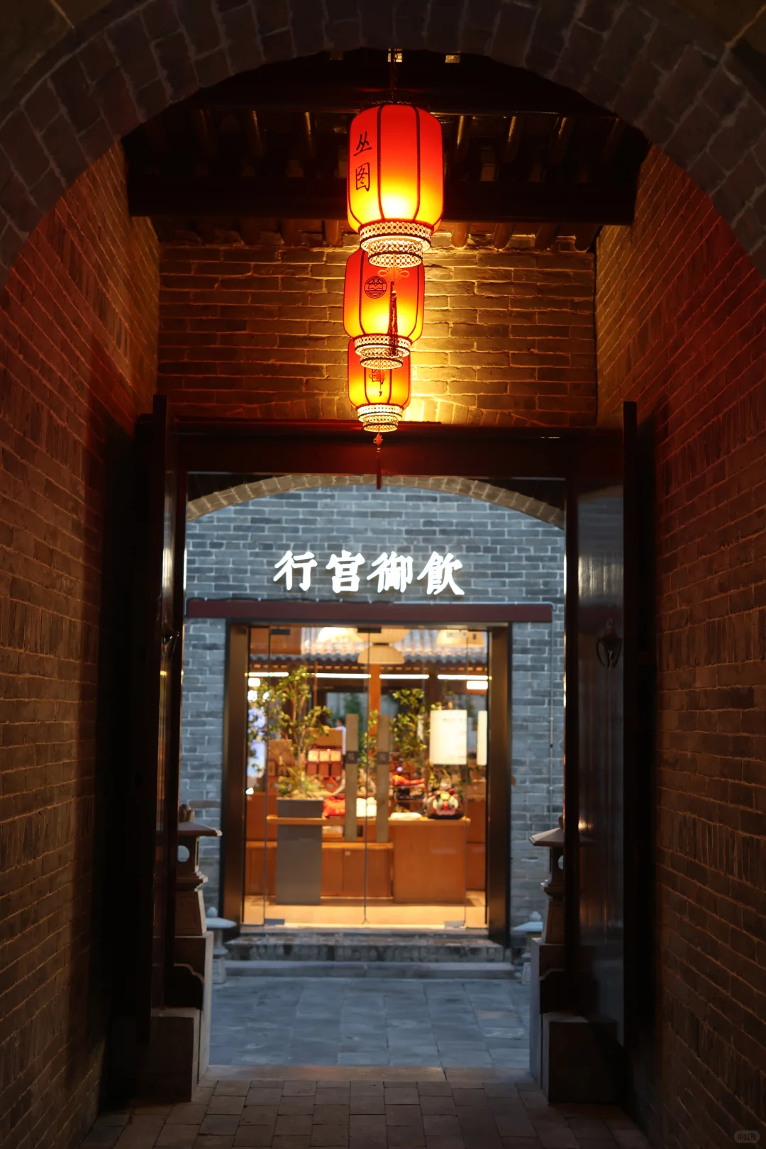 邯郸📍夜游邯郸道，邂逅千年成语江湖