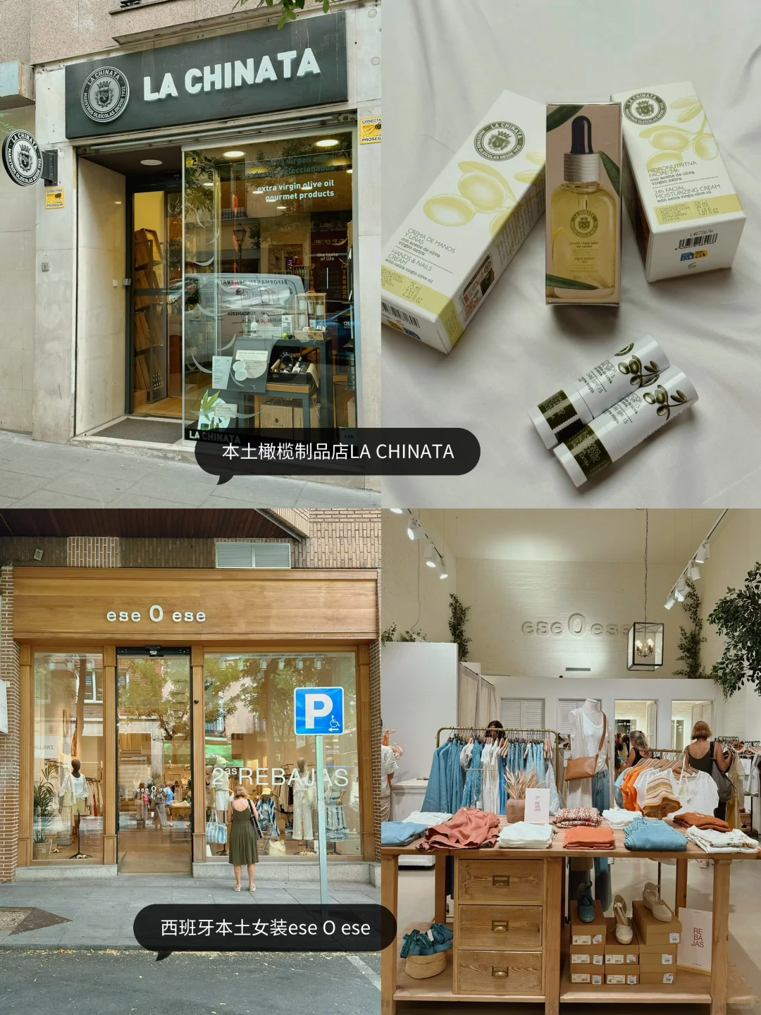 西班牙攻略🇪🇸人均9k巴塞+马德里+塞维利亚