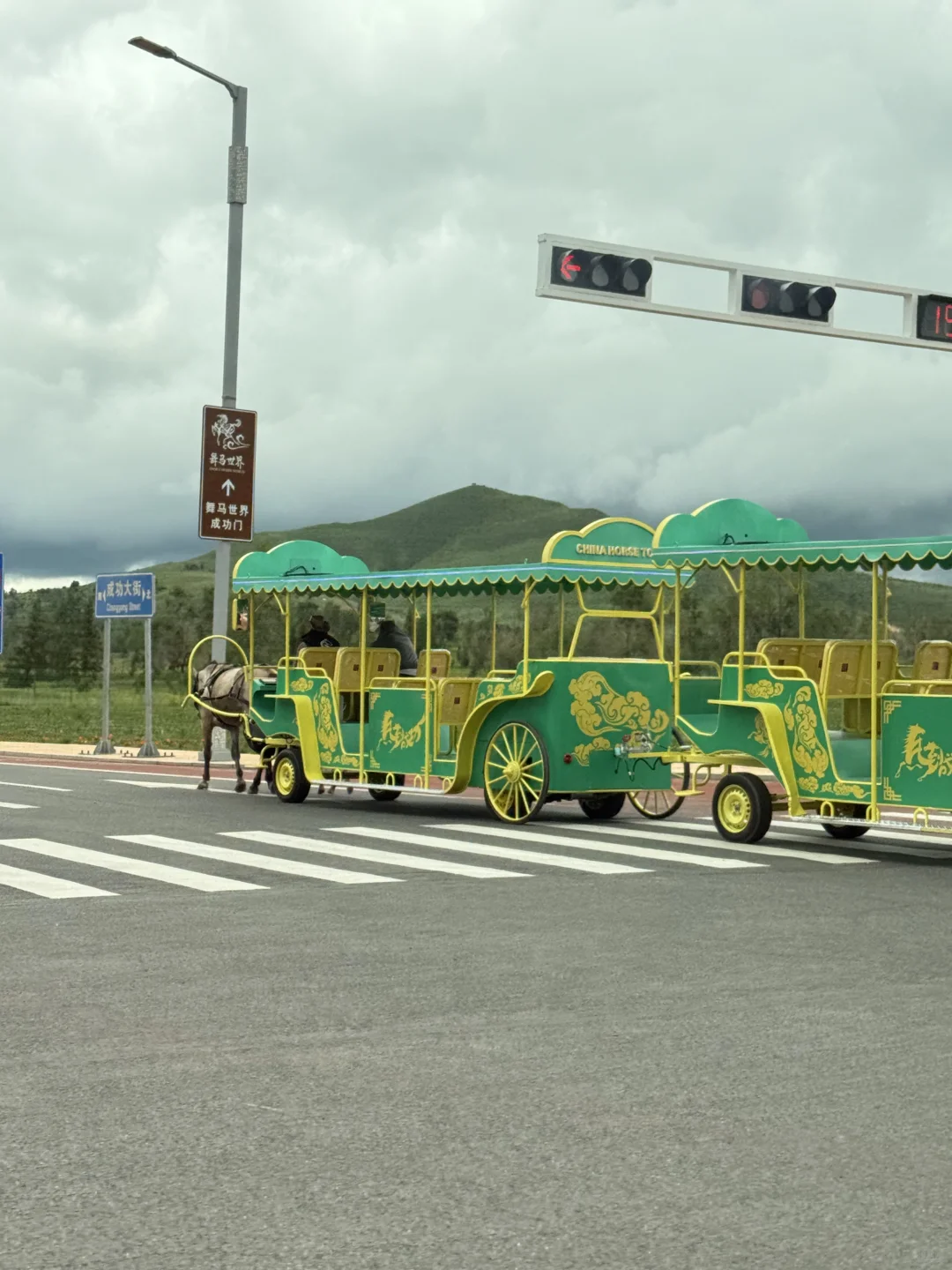 小友自然大会 | 周末到承德草原遛娃避暑咯