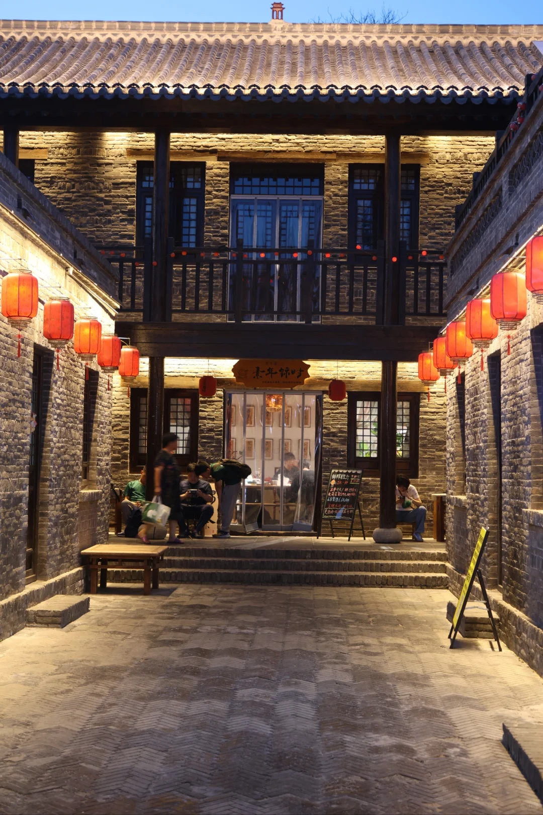 邯郸📍夜游邯郸道，邂逅千年成语江湖