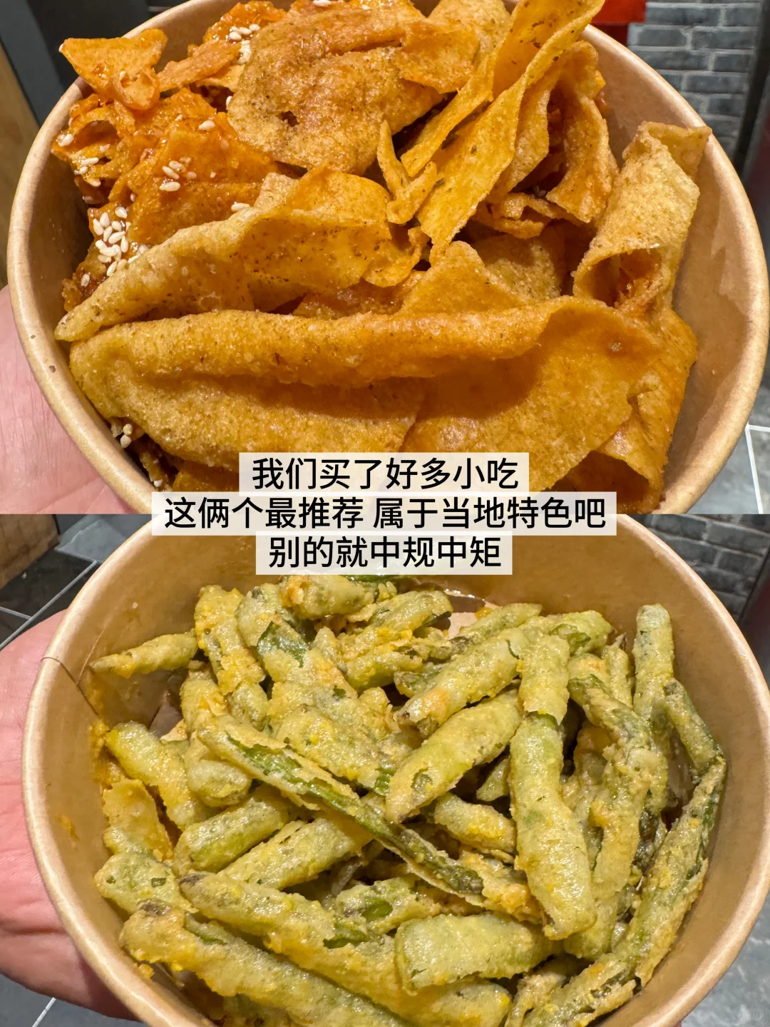 🚗北京→唐山3天2晚亲子游攻略｜拒绝特种兵