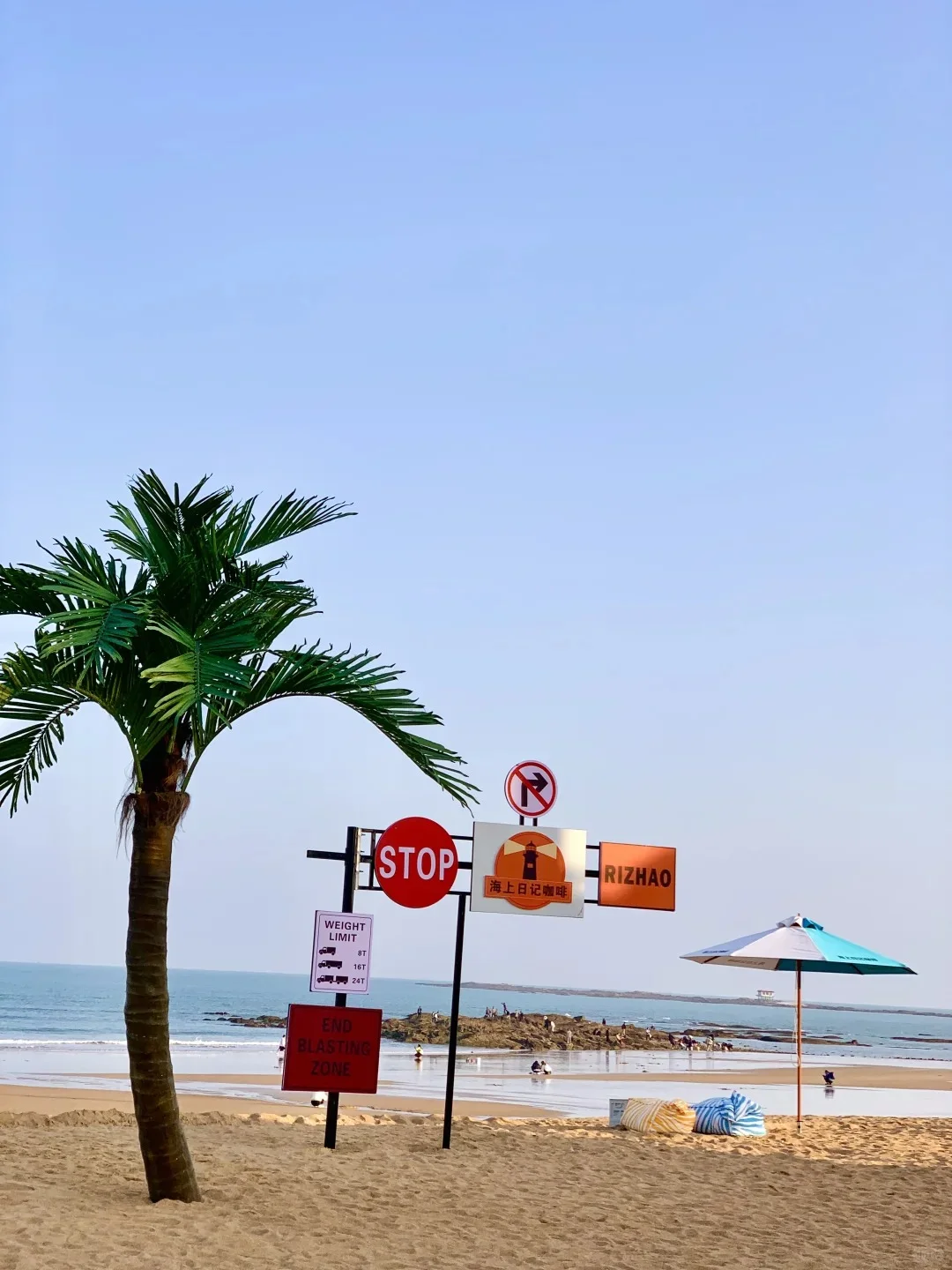 日照两天游！好玩又出片📷