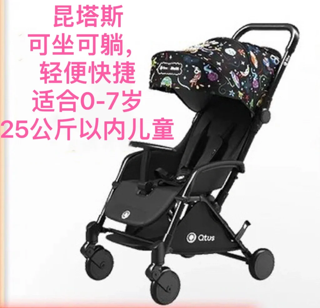 2月1日珠海长隆海洋王国必玩攻略+童车出租