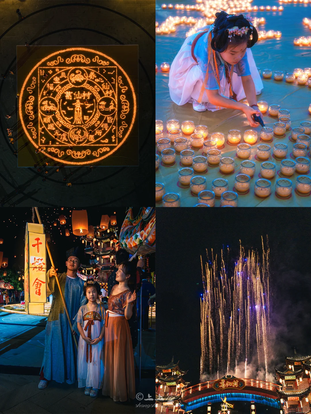 为了这座仙境古村，我特意去了一趟江西⛰️