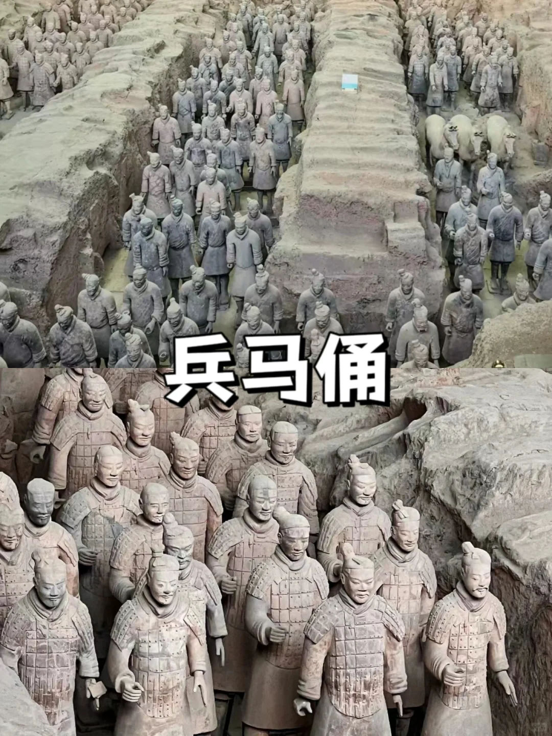 西安不知道去哪玩，看这篇就够了！