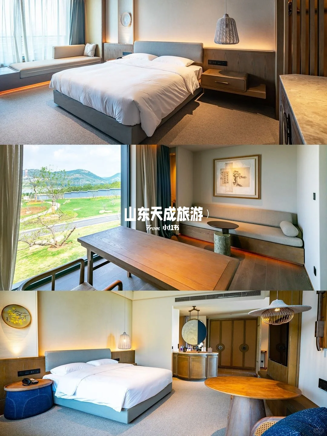 频登《新闻联播》的尼山圣境怎么玩⁉️攻略收藏