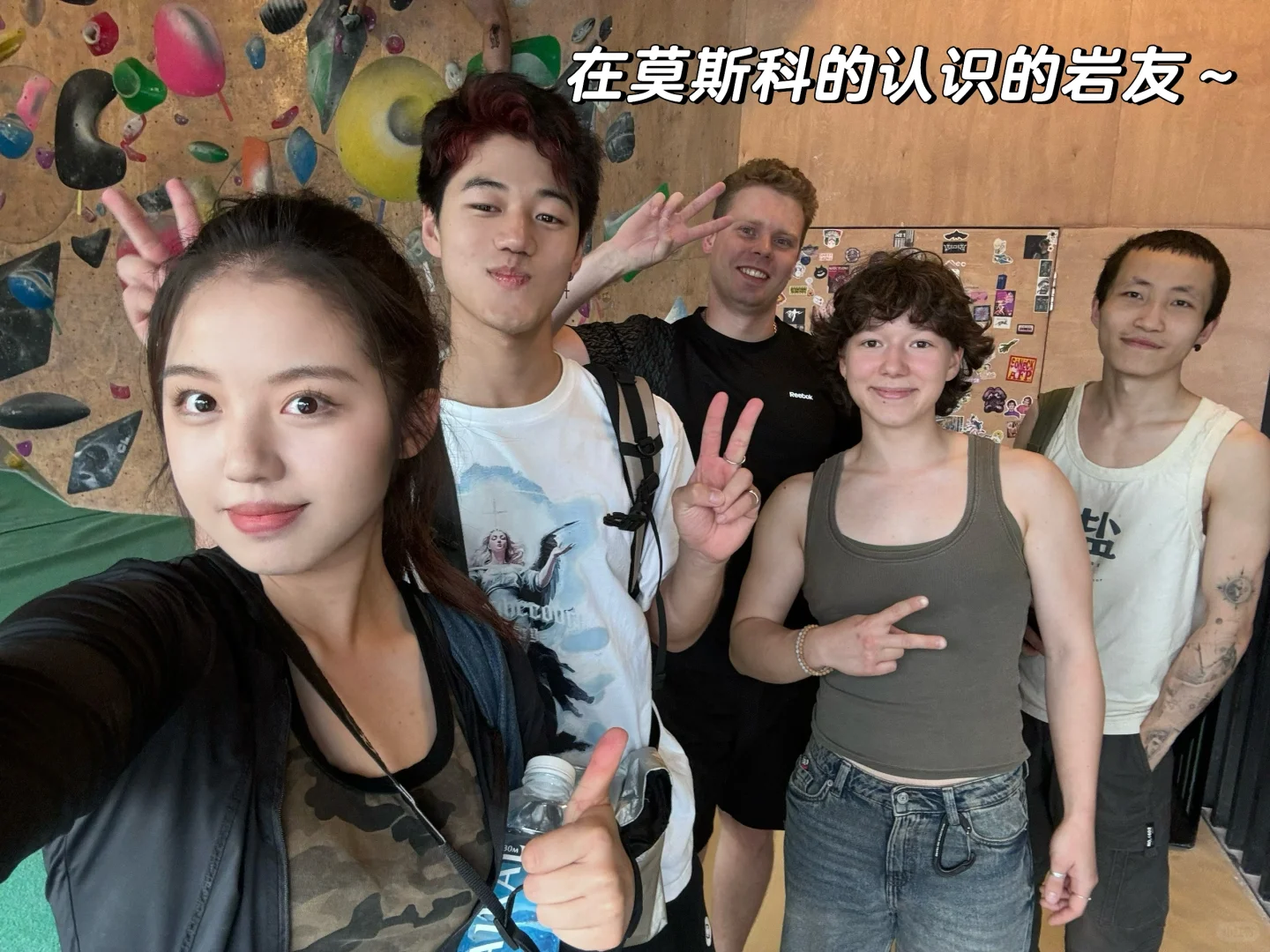 又一个人来俄罗斯玩咯～