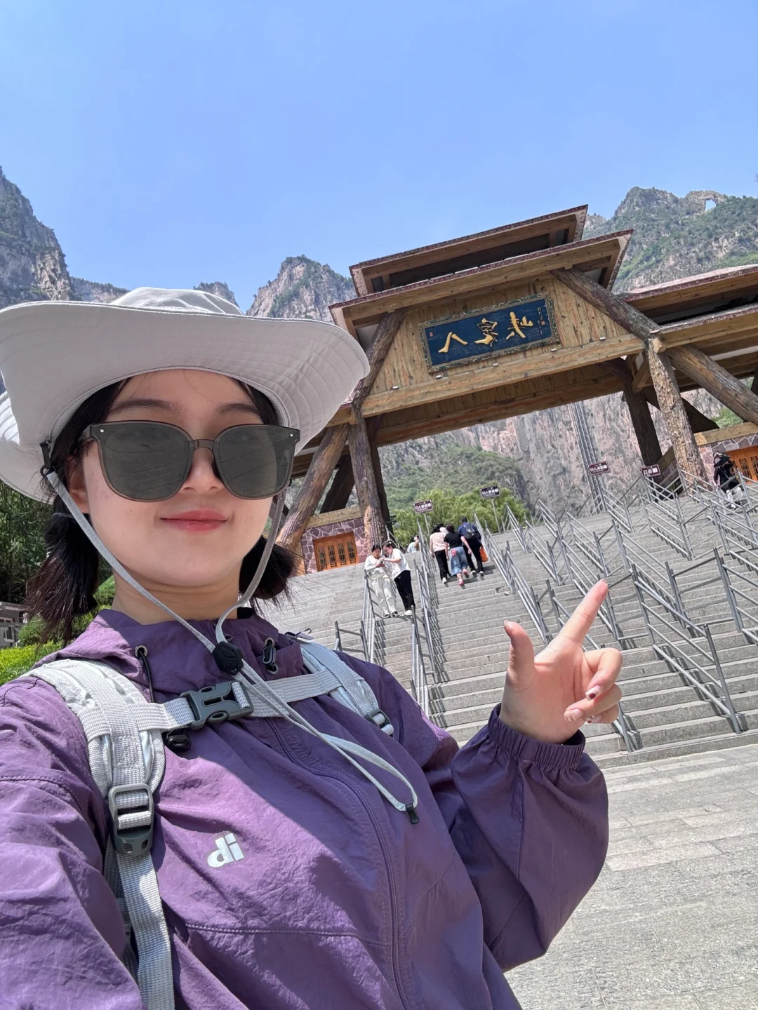 山西长治｜⛰️太行山八泉峡3小时速通攻略