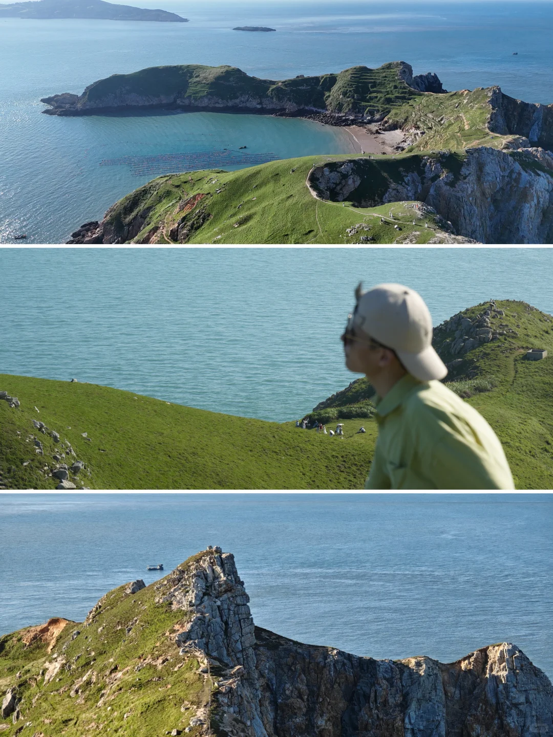 四礵列岛｜“人间塞尔达”一日游攻略