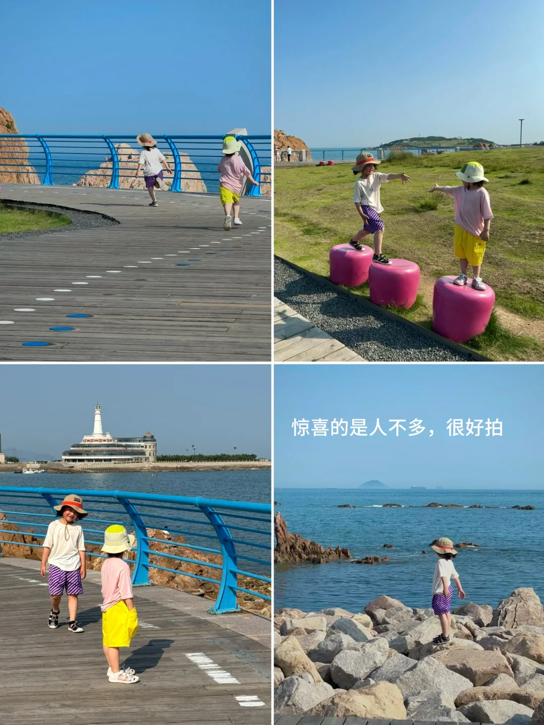 土著推荐 | 🏖️青岛+威海亲子游打卡攻略